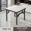 Mesa plegable para jugar Guandan, mesa de comedor pequeña para el hogar, mesa de comedor sencilla para viviendas de alquiler, mesa con fogata, mesa cuadrada