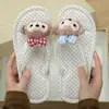 Nuevas Chanclas 2025 para Dormitorio Femenino Ligeras Antideslizantes Cómodas Lindas Shirley Mei Combinación Libre Versátil Espiga