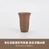Taza de té de cerámica vintage, juego de té de cerámica Kung Fu, taza de maestro creativa de lujo ligero para uso doméstico, taza personal, taza individual