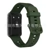 Correa de silicona para Huawei Watch Fit, repuesto para pulsera inteligente Huawei Fit