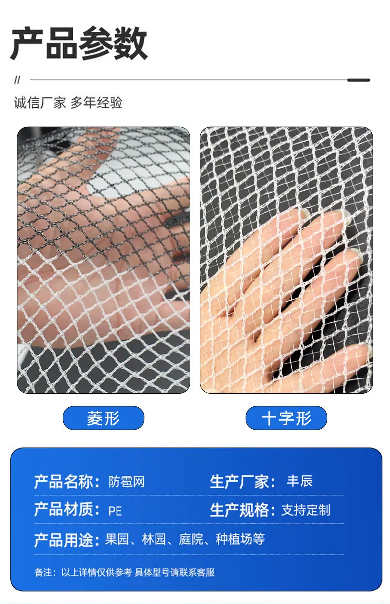 详情_06