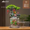Xintianquan acuario con fuente de agua de montaña artificial de escritorio con agua auto-circulante, pieza decorativa para mesa de centro de sala de estar, fuente de agua para generación de riqueza