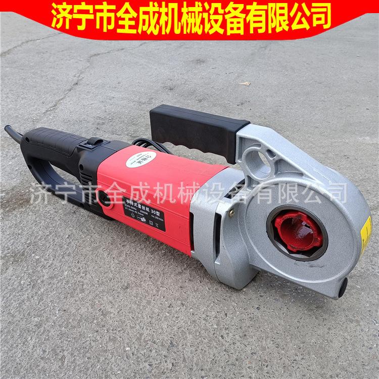 手持套丝机 (6).jpg