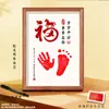 Ping An Joy Bebé de un año Ceremonia Huella de mano y pie Recién nacido Bebé Luna llena Cien días Huella de mano y pie Mesa Marco de fotos conmemorativo