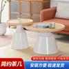 Mesa de Café para Apartamento Color Crema para Sala de Estar, Adecuada para Apartamentos Pequeños, Mesa de Café Redonda de Hierro Forjado Estilo Martini Simple y Moderna para Casas de Huéspedes