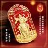 Shunxin Xuantan Deus da Riqueza Marcial Zhao Gongming Montado em um Tigre Relevo 3D Dupla Face Estilo Nacional Pingente Chaveiro Atacado