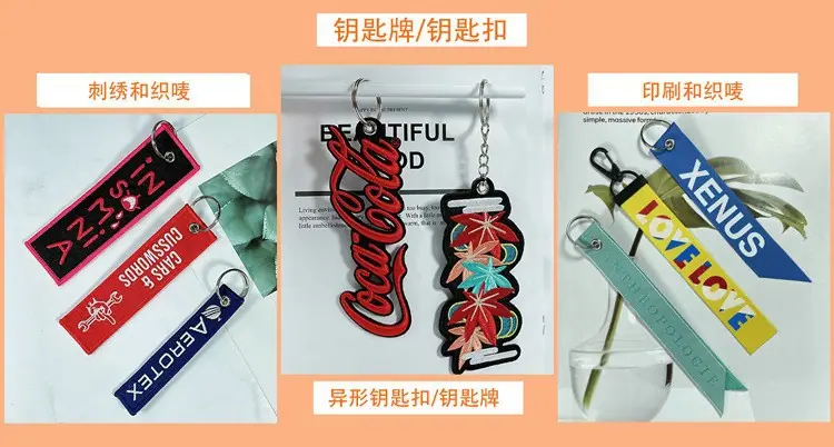 O1CN01iJzzr12BdOFFrscQr_!!9581