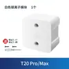 Adecuado para accesorios Covos T20PRO bolsa para el polvo líquido de limpieza barredora MAX trapeador trapo pantalla de filtro cepillo rodante borde