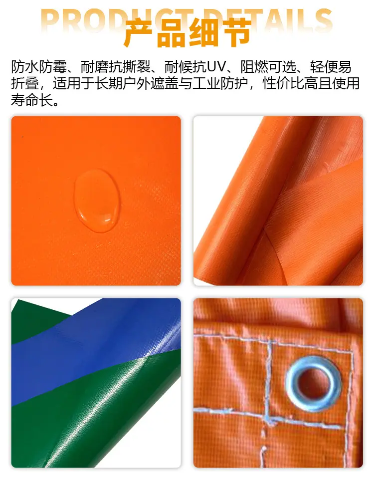8-产品细节.jpg