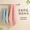 Toalla Marca Dorada 100% Algodón Puro Clase a Artículo para el Hogar para Lavar la Cara, Cómoda, Absorbente, No Suelta Pelusa, Venta al por Mayor, Compra en Grupo, Transfronterizo