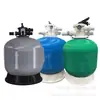 Sistema de filtro de tanque de arena para estanque de peces de baño de piscina tanque de arena circulante bomba de succión de aguas residuales filtro equipo de tratamiento de agua