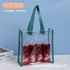 Bolsas de PVC de Moda, Bolsas Tote Transparentes Cuadradas Pequeñas con Logo Personalizable, Adecuadas para Recuerdos de Boda, con un Diseño Cosido de Alta Gama
