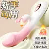 Vibrador Jiuai Little Fairy Temperatura Constante Calentado Vibratorio Aparato Femenino Masturbación Sexy Juguete Sexual Productos para Adultos