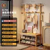 Zapatero para el hogar hecho de madera maciza, banco para cambiarse los zapatos en la entrada, banco de almacenamiento y asiento, perchero integrado, estantería de almacenamiento de pie para el dormitorio, zapatero