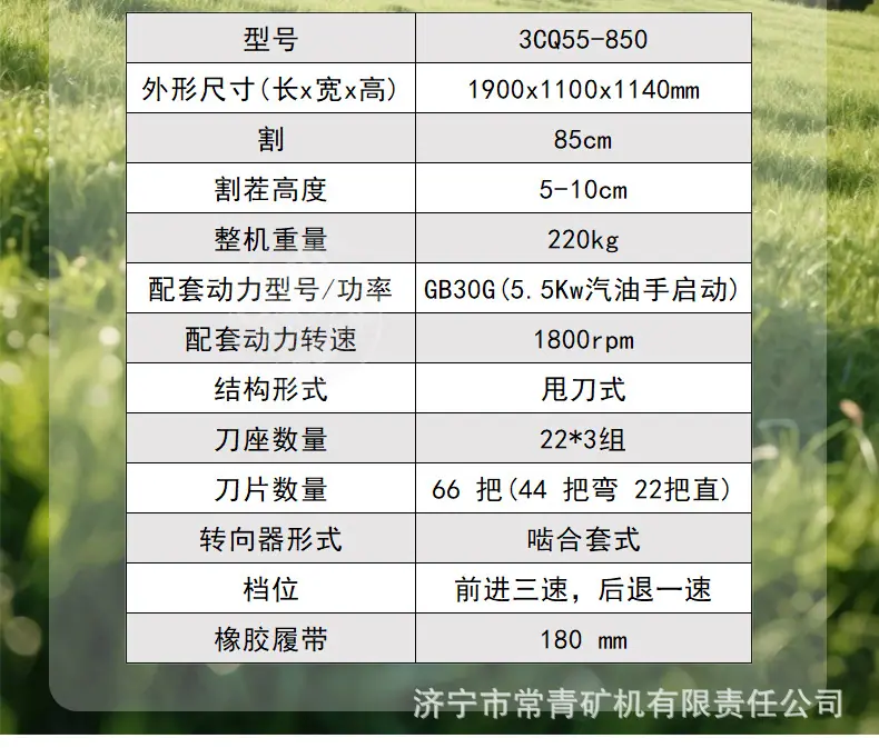 详情_06.jpg