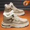 Botas de Nieve para Hombre 2026 Nuevo Estilo Invierno, Forradas de Felpa, Engrosadas, Zapatos de Algodón Cálidos para Trabajo, Integradas de Cuero y Piel, Botas Martin de Suela Gruesa