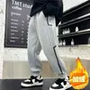 Calça Masculina Primavera e Outono 2026 Novo Estilo, Calça de Moletom Esportiva de Outono para Crianças Média e Grande, Calça Longa Casual Tendência para Meninas de Inverno
