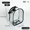 Funda Protectora Wakuku de Tercera Generación, Wakuku se Transforma Instantáneamente en una Bolsa Portabebés Transparente de 12 cm para Salidas