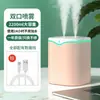 Vaporizador de Badminton, Fumigador para Melhorar a Durabilidade, Fumigador USB Conveniente, Vaporizador, Umidificador