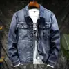Chaqueta de mezclilla vintage de marca francesa de alta gama para hombre, corte holgado, lavada, chaqueta casual, nuevo modelo de primavera