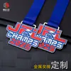 Medalhas pintadas personalizadas, medalhas de liga de zinco para eventos de maratona com fita para pendurar no pescoço para comércio exterior, medalhas de metal feitas sob medida