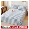 Lençol de Cama de Algodão Grosso de Verão Peça Única Acolchoado de Linho e Algodão Dormitório Cama de Solteiro/Casal Capa de Edredom Fronha Conjunto de Três Peças Qualidade de Primeira Classe