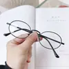 Óculos de Armação Pequena Oval para Mulheres, Adequados para Lentes de Grau, Armações Estilo Retro Versátil Puro Desejo, Óculos Sem Grau