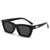 2025 Nuevas Gafas de Sol Polarizadas para Niños Gafas de Sol Polarizadas Gafas de Sol para Estudiantes de Primaria Gafas de Sol para Niños y Niñas 2126