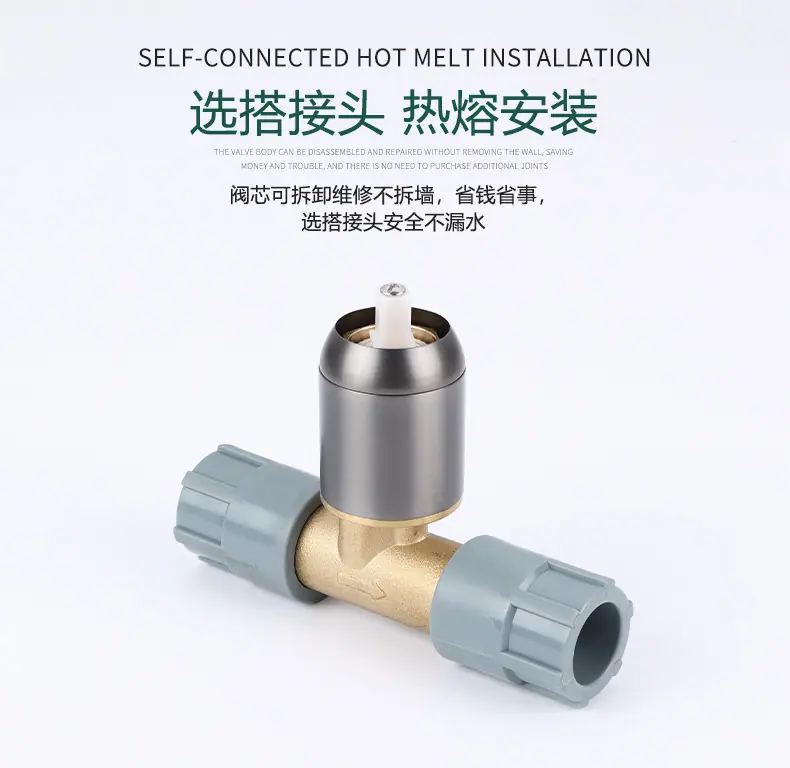 单功能合集-单冷一进一出-圆2-详情_09.jpg
