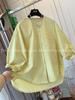 Estilo Casual de Alta Gama Estilo Francés Cuello Redondo Talla Grande Manga Corta Camisa Top Holgado para Mujer 2026 Estilo Nuevo A3816