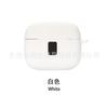 Adecuado para auriculares Bluetooth TAGRY X08 Estuche protector Estuche de goma suave de silicona Bolsa de almacenamiento del compartimento de carga