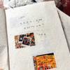 Halfpastone Nepal Libreta Planta Botón Cuaderno Nicho Álbum Estampado Libro de Mano Excelente