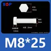 Varilla de Extensión para Tornillo M3M4M5M6M8M10M12 Plástico de Nylon Aislante Retardante de Llama Exterior Hexagonal