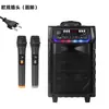 Sistema de Audio para Exteriores para Baile Cuadrado, Karaoke Casero, Mercado Nocturno, Atracciones Turísticas, Entretenimiento Promocional, Multifuncional, Altavoz con Carrito Rentable