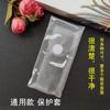 Funda protectora para control remoto de aire acondicionado Changhong KKCQ-1A2A KFR-35/26GW funda de silicona funda para control remoto funda universal