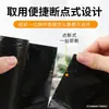 Bolsas de basura domésticas cocina baño oficina engrosadas desechables rollo ecológicas engrosadas boca plana bolsas de basura