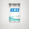 Alimento Sustituto de Azúcar Xilitol, Sustituto para Hornear Eritritol, Sin Azúcar Blanco, Envío Gratis 650g