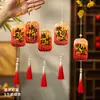 Decorações de lanternas pequenas estilo chinês para o Dia Nacional e o Festival do Meio Outono, lanternas de flores luminosas para exteriores para áreas cênicas, arranjos de cena, novos modelos 2026