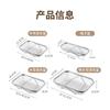 Estante Telescópico de Acero Inoxidable para Desagüe de Fregadero, Cesta de Drenaje, Frutero, Cesta para Platos, Cesta para Lavar Verduras, Cesta para Palillos, Acero Inoxidable 304