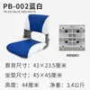 Asiento Plegable de Lujo para Barco Protección Solar Silla de Conducción con Soporte para Caña de Pescar Silla Anti-Olas para Barco de Pesca Yacht