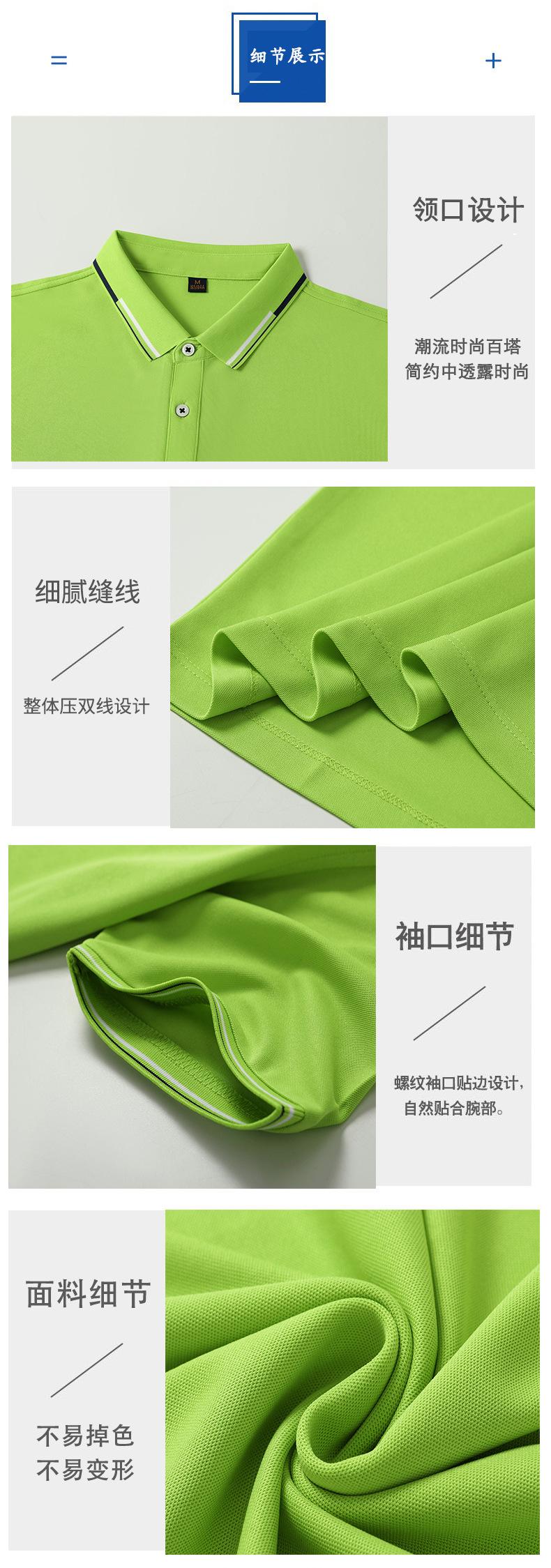 详情页_07.jpg