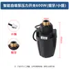 Bomba de agua de arroyo microcomputadora automática autocebante bomba de refuerzo interruptor de presión universal controlador ajustable accesorios