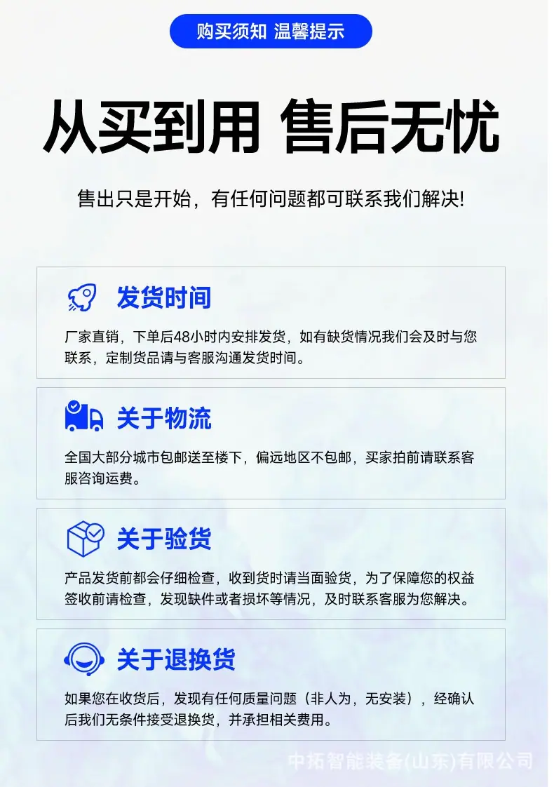 铣挖机详情_10.jpg