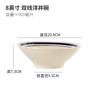 Tigela de Barro Espessa Estilo Chinês para Casa com Linha Dupla Tigela de Poço Estrangeiro Tigela Grande para Sopa Comercial Tigela para Macarrão Tigela para Lamen Tigela com Chifre Grande Anti-queimadura