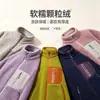 Alternativa Acessível Armazenamento de Calor Leve Quente Lã Fleece Outono/Inverno Unissex Esportes ao Ar Livre Casual Capuz de Lã com Gola Alta