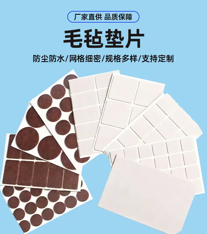详情页_03