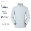 Chaqueta ligera para exteriores con cuello alto transfronterizo, chaqueta de trabajo en equipo con logo estampado, ropa de trabajo impermeable al por mayor