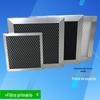 Filtro primário um grande número de em estoque filtro de partículas de carvão ativado G4 filtro primário dobrável algodão fornecimento de fábrica