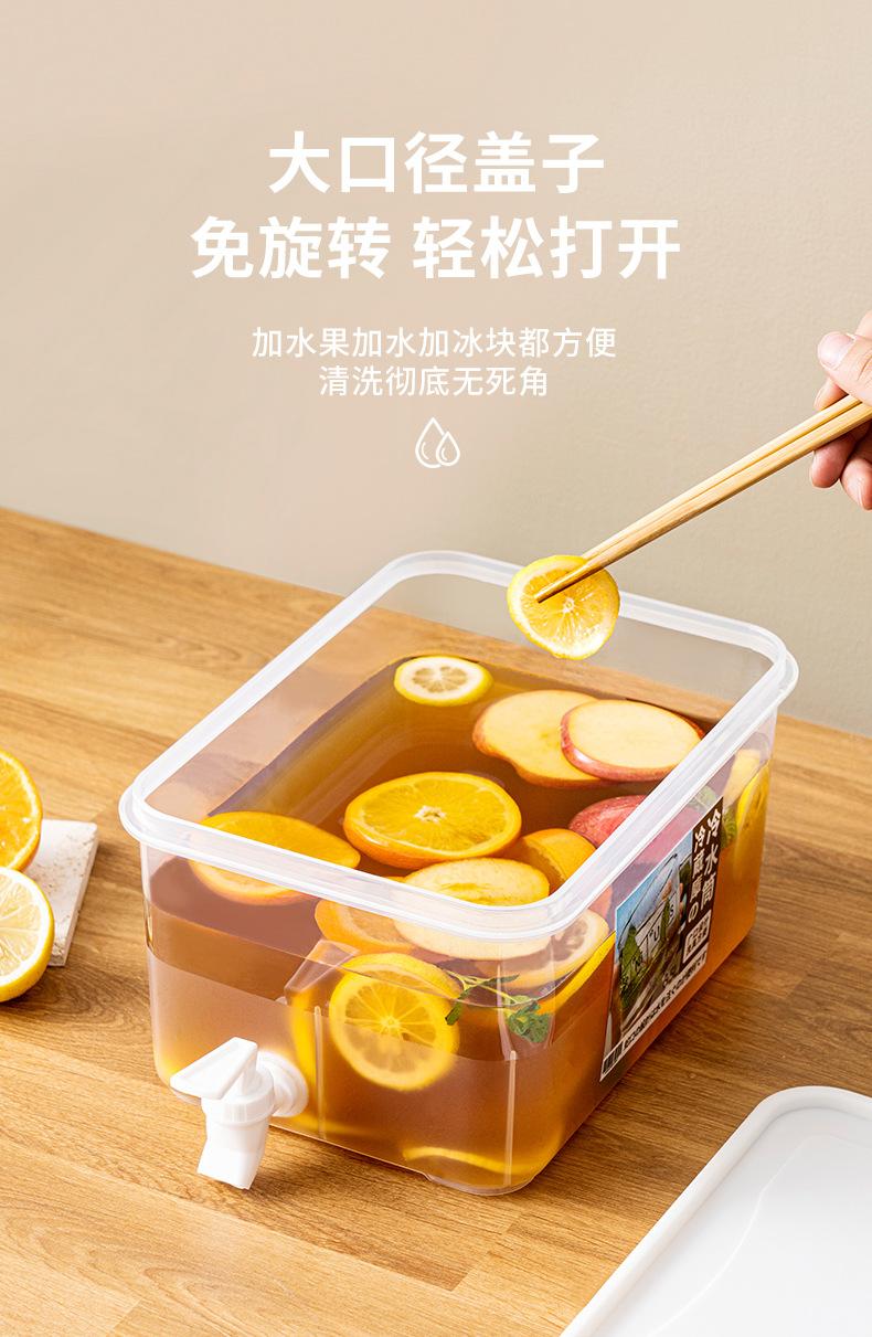 冷水壶_04