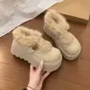 Sapatos de Algodão Quentes com Pelo de Coelho 2026 Inverno Novo Aumentar Altura Sapatos Peludos Sapatos de Algodão Pessoas Baixas Sola Grossa Com Veludo Adicional Sapatos Casuais Femininos